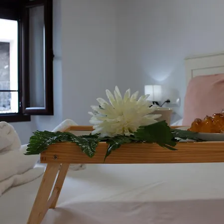 度假居 La Casita Magica De *